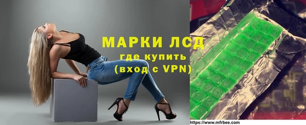 COCAINE Балахна