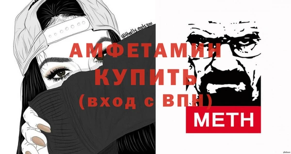mix Баксан
