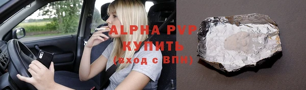 mix Баксан