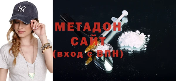гидра Балабаново