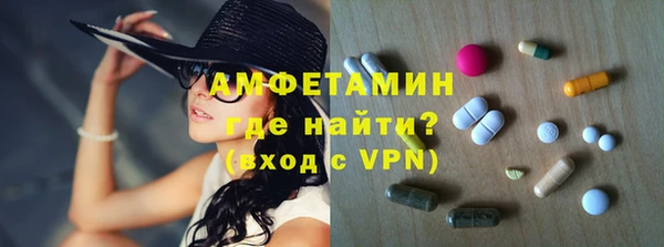 mix Баксан