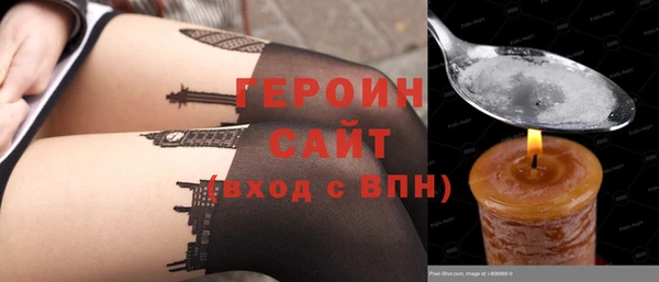 mix Баксан