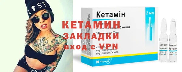 mix Баксан