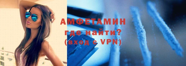mix Баксан