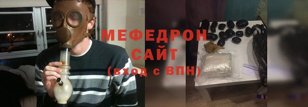 mix Баксан