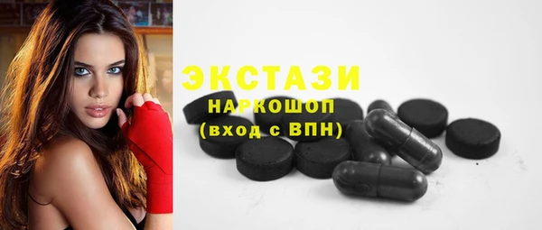 mix Баксан