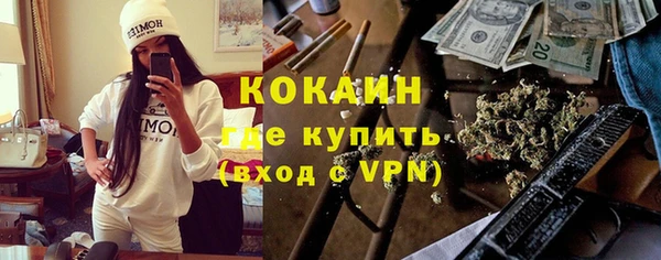 гидра Балабаново