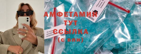 mix Баксан