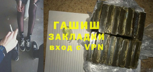 mix Баксан