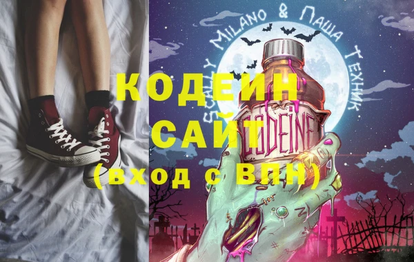 mix Баксан