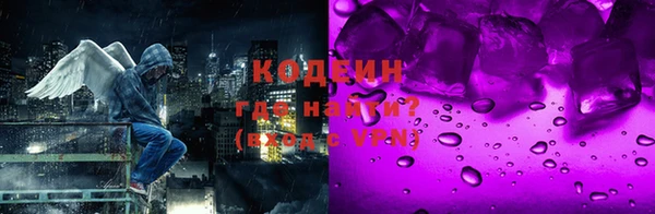 mix Баксан