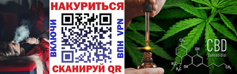 Шишки марихуана MAZAR  хочу   mega ссылки  Белогорск 